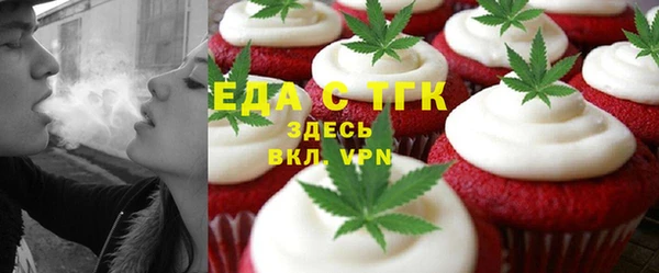 ешки Новодвинск