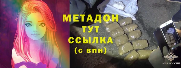ешки Новодвинск
