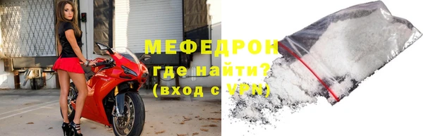 PSILOCYBIN Новокубанск
