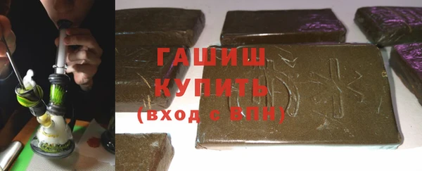 PSILOCYBIN Новокубанск