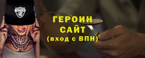 PSILOCYBIN Новокубанск