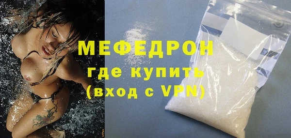 ешки Новодвинск