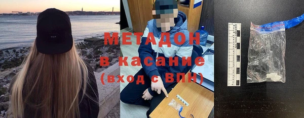 ешки Новодвинск