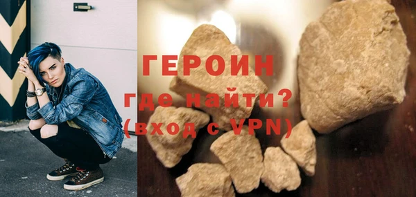 ешки Новодвинск