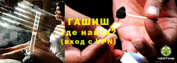 винт Новозыбков