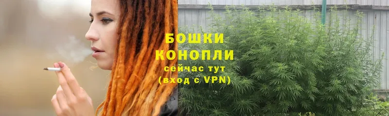 гидра ONION  Котельниково  Канабис Ganja 